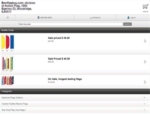 Tablet Screenshot of bestflagbuy.com